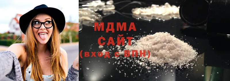 MDMA VHQ  Спасск-Рязанский 